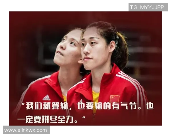 北京排球队排球意识创新高引领全国水平提升新趋势